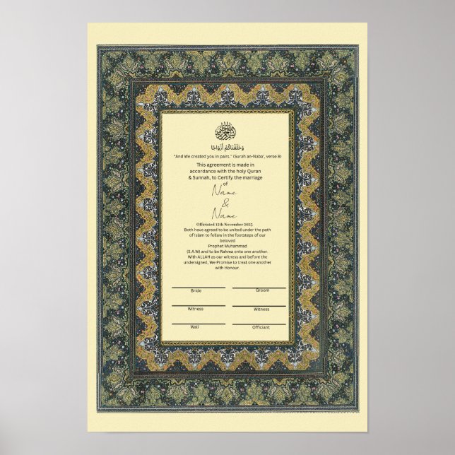 Affiche Certificat de Nikkah à la frontière islamique (Devant)