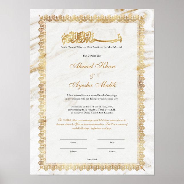 Affiche Certificat de Nikkah en or pour mariage islamique  (Devant)