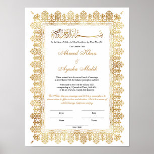 Affiche Certificat de Nikkah en or pour mariage islamique
