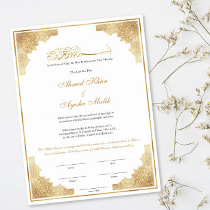 Affiche Certificat de Nikkah en or pour mariage islamique