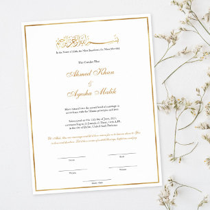 Affiche Certificat de Nikkah en or pour mariage islamique