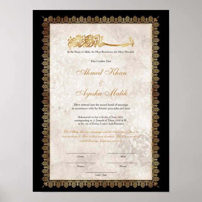 Affiche Certificat de Nikkah en or pour mariage islamique  (Devant)