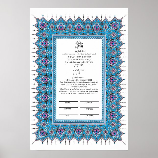 Affiche Certificat de Nikkah pour les motifs de la frontiè (Devant)