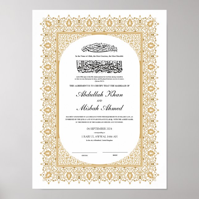 Affiche Certificat Gold Nikkah pour le Mariage musulman is (Devant)
