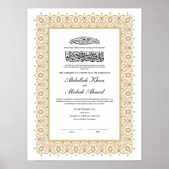 Affiche Certificat Gold Nikkah pour le Mariage musulman is (Devant)