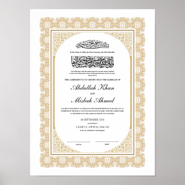 Affiche Certificat Gold Nikkah pour le Mariage musulman is (Devant)