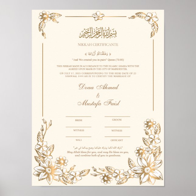 Affiche Certificat Nikah (Devant)