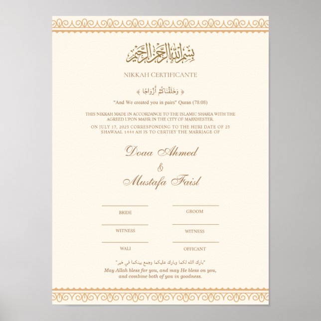 Affiche Certificat Nikah en ligne (Devant)