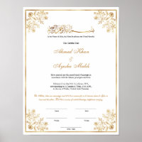 Certificat Nikkah Élégant Mariage Musulman Islamiq