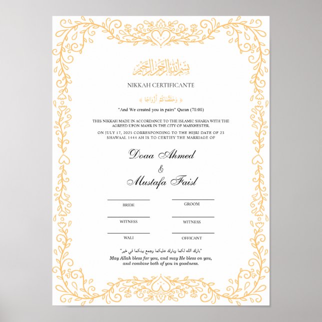 Affiche Certification du mariage islamique (Devant)