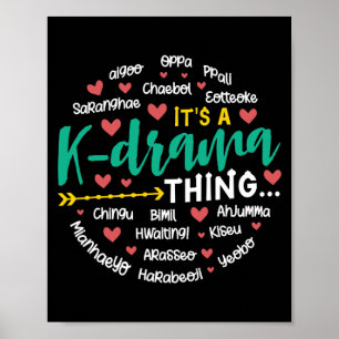 Affiche C'est un K Drama Thing K Dramas Coréen Drama Oppa