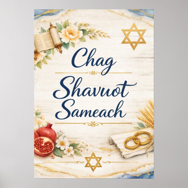 Affiche Chag Shavuot Sameach, Joyeux Shavuot  (Devant)