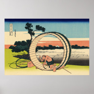 Affiche Champ de vue de Fujimi Fuji dans la province