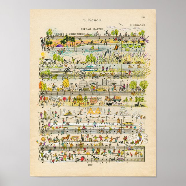 Affiche chansons joyeuses (Devant)