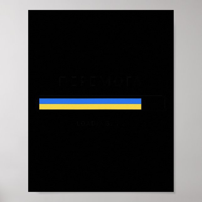 Affiche Chargement de la victoire Drapeau ukrainien de lib (Devant)