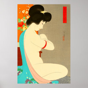 Affiche Charming Woman Morikane 1931 Japanese Art