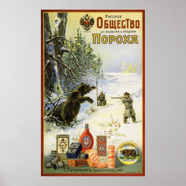 Affiche CHASSE DE L'OURS DE POUDRE Vieux Sibérie Russie Ad (Devant)