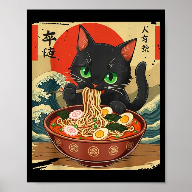 Affiche Chat Anime Mangeant Ramen Art Japonais Graphique C (Devant)