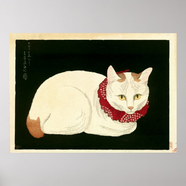 Affiche Chat blanc japonais vintage par Takahashi Shōtei (Devant)