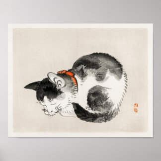 Affiche Chat couché de Kōno Bairei (1844-1895)
