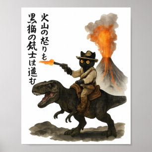 Affiche Chat cowboy noir épique chevauchant un dinosaure a