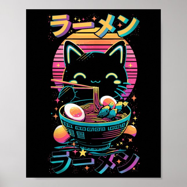 Affiche Chat d'anime mangeant du Ramen Ramen japonais Chat (Devant)