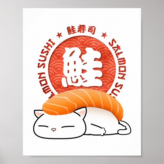 Affiche Chat de sushi saumon (Devant)