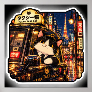 Affiche Chat de taxi de Tokyo sous la pluie, Art de rue ja