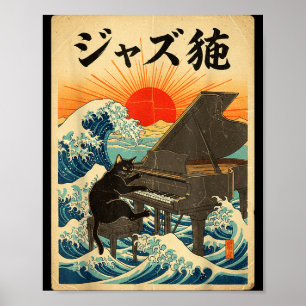 Affiche Chat Drôle Jouant de l'Ano Pour le Musicien de Jaz