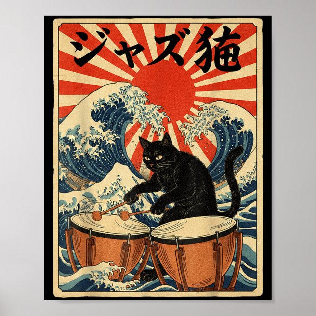 Affiche Chat Drôle Jouant du Timpani Pour le Percussionnis (Devant)