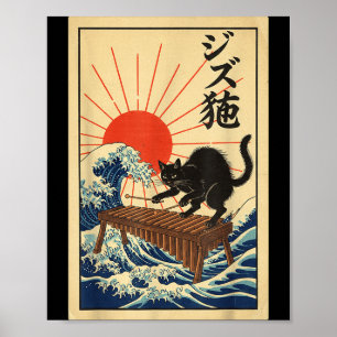 Affiche Chat Drôle Jouant du Xylophone Musicien de Jazz
