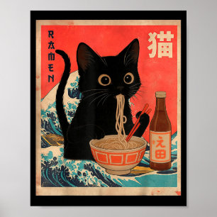 Affiche Chat drôle mangeant du Ramen Vintage Chat japonais