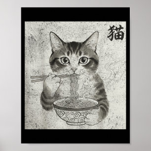 Affiche Chat Drôle Ramen Graphique Japonais Kawaii Anime C