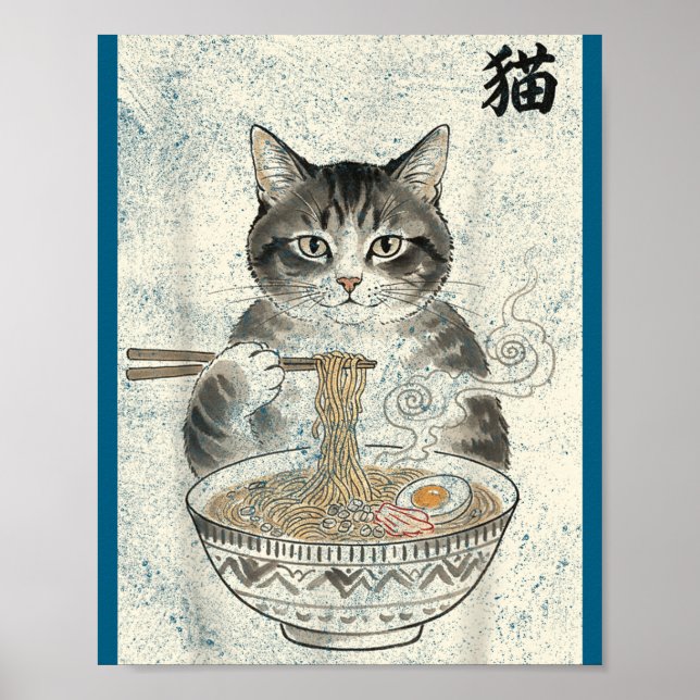 Affiche Chat drôle Ramen Japonais Kawaii Anime (Devant)