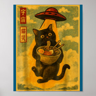 Affiche Chat Drôle Ramen Ufo Anime Japonais Pour Hommes Fe
