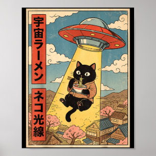 Affiche Chat Drôle Ramen Ufo Anime Japonais Pour Hommes Fe