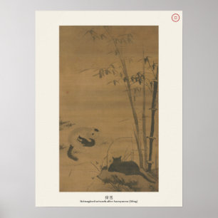 Affiche Chat et bambou - Peinture chinoise classique