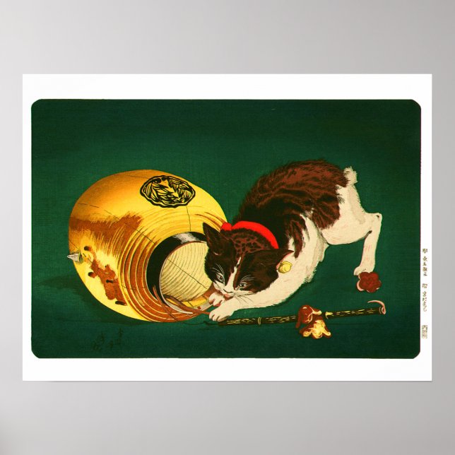 Affiche Chat et Lanterne Kobayashi Kiyochika 1886 (Devant)