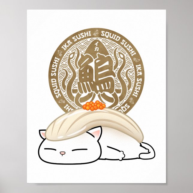 Affiche Chat Ika Squid Sushi (Devant)