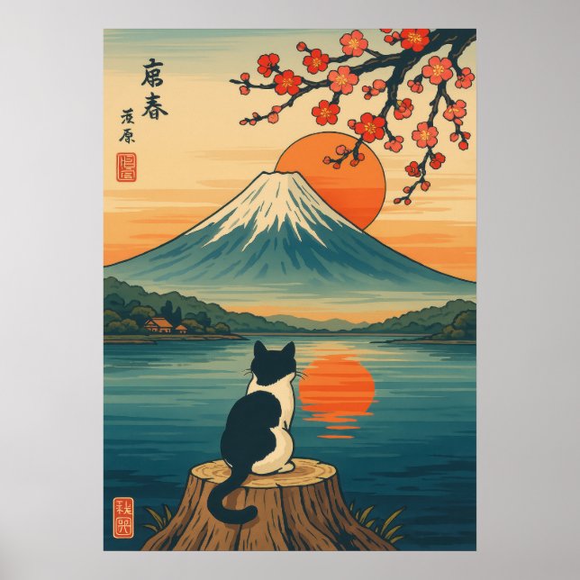 Affiche Chat japonais observant le coucher de soleil du Mo (Devant)
