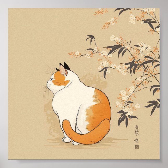 Affiche Chat japonais Ukiyoe (Devant)