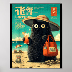 Affiche Chat Japonais Vintage Mexique Cinco De Mayo Vacanc