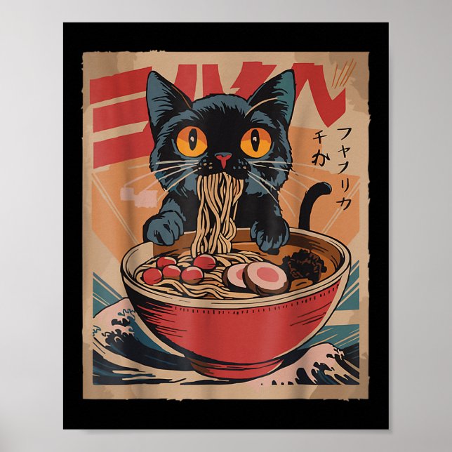 Affiche Chat Manger Ramen Japonais Graphisme Tee - shirt K (Devant)