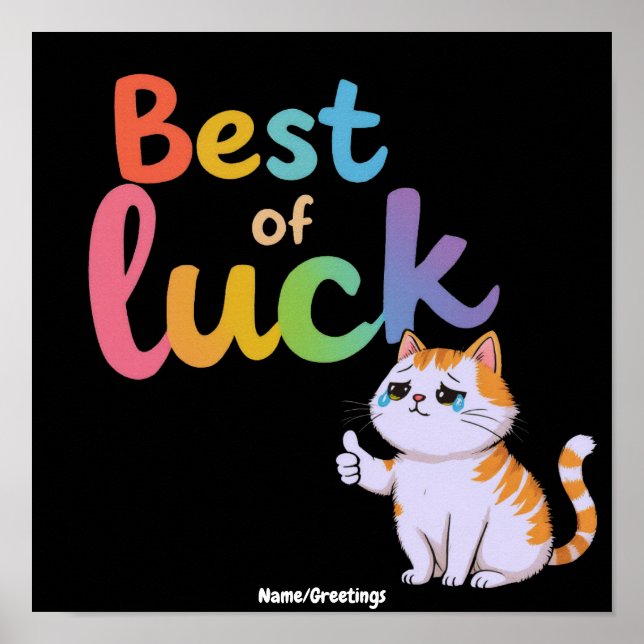 Affiche Chat Mignon Meilleure Chance : Répandez Amusement  (Devant)