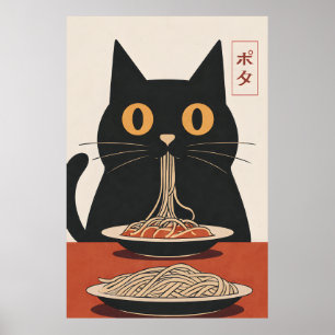 Affiche Chat noir minimaliste mangeant des spaghetti Art j