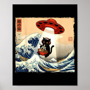Affiche Chat Ramen Japonais Drôle Graphique Ufo Kawaii Cha