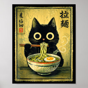Affiche Chat ramen kawaii vintage japonais drôle rétro ani