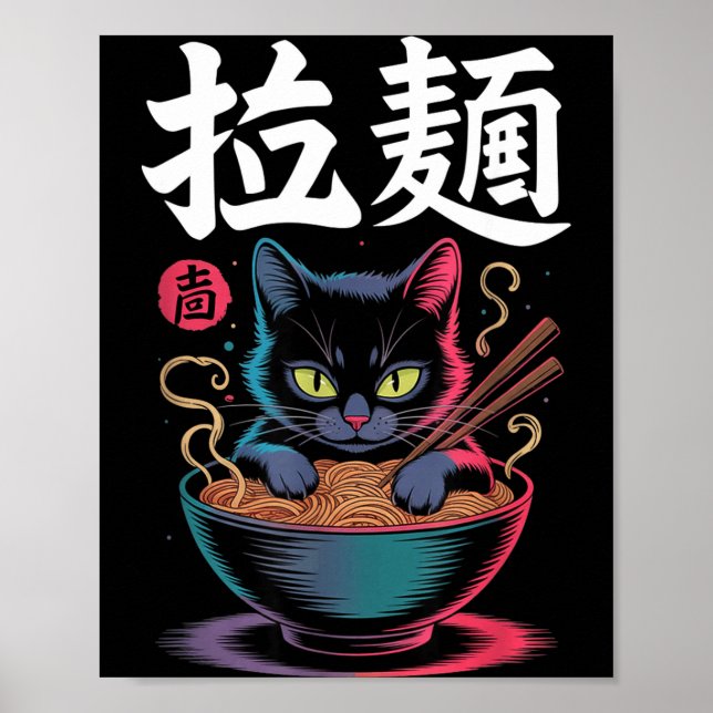 Affiche Chat Ramen Vintage Kawaii Nourriture Japonaise Nou (Devant)
