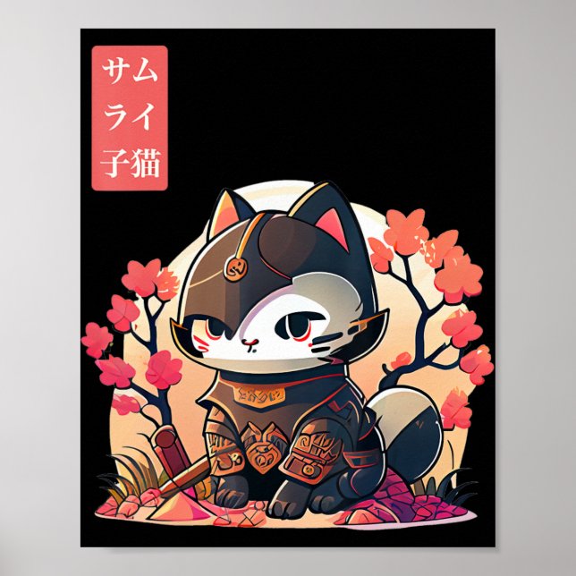 Affiche Chat rétro Kawaii Samurai avec cerisier en fleurs (Devant)