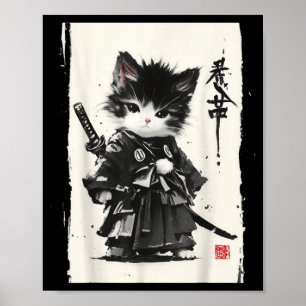 Affiche Chat Samouraï Art Japonais Sumi-e Nouveauté Kawaii